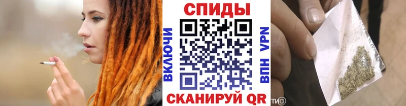 Бутират жидкий экстази  mega tor  Светлоград 