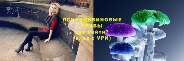 меф VHQ Армянск