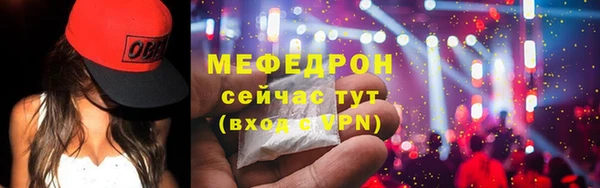 apvp Тихорецк