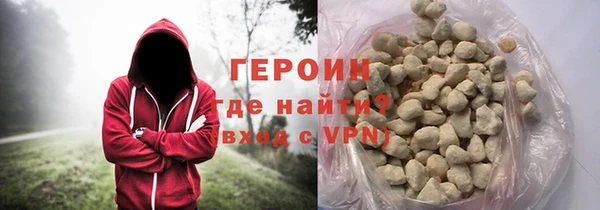 меф VHQ Армянск